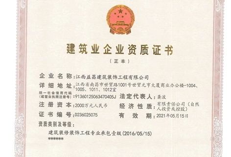 &#20048;&#40060;&#40;&#20013;&#22269;&#41;&#108;&#101;&#121;&#117;