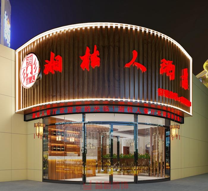 &#20048;&#40060;&#40;&#20013;&#22269;&#41;&#108;&#101;&#121;&#117;